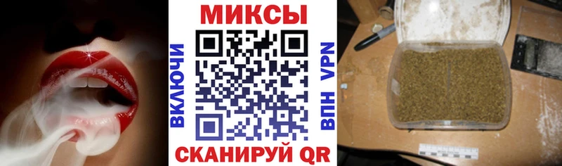 Бутират 99%  Купить  Малоярославец 