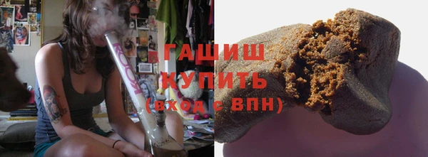 марки nbome Верхнеуральск