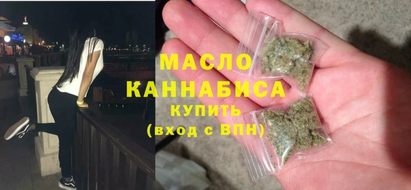 марки nbome Верхнеуральск