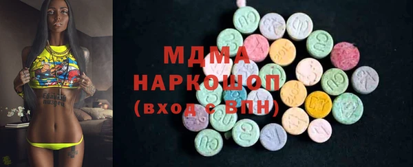 мяу мяу мука Верея