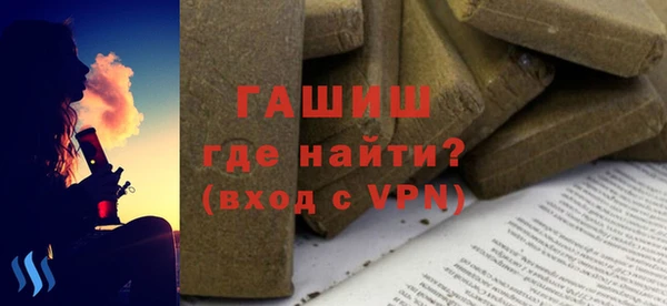 марки nbome Верхнеуральск