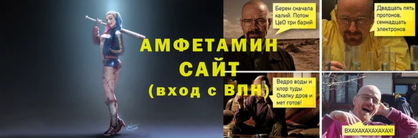 марки nbome Верхнеуральск