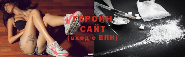 мяу мяу мука Верея