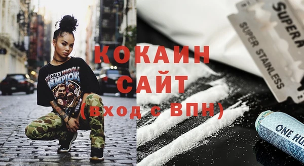 марки nbome Верхнеуральск
