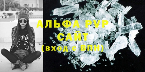 марки nbome Верхнеуральск