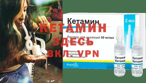 марки nbome Верхнеуральск