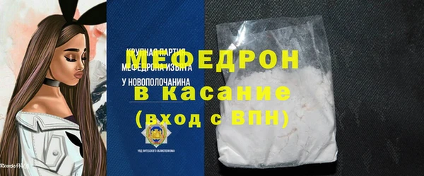 марки nbome Верхнеуральск