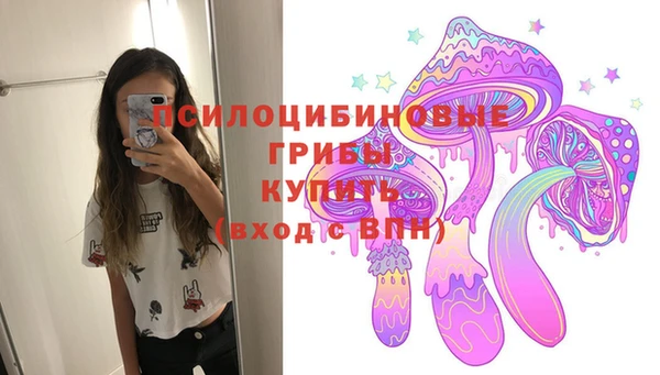 мяу мяу мука Верея