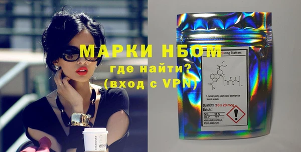 мяу мяу мука Верея