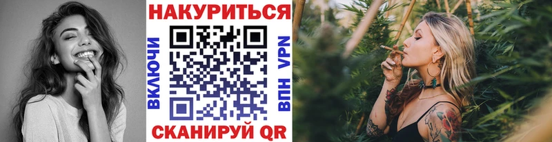 Бошки марихуана семена  Купить где  Малоярославец 